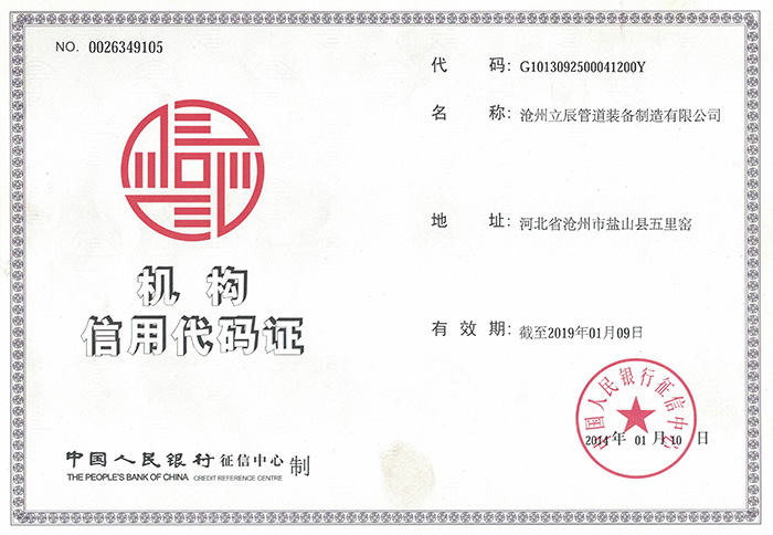 ��I(y��)�C(j��)��(g��u)���ô��a�C