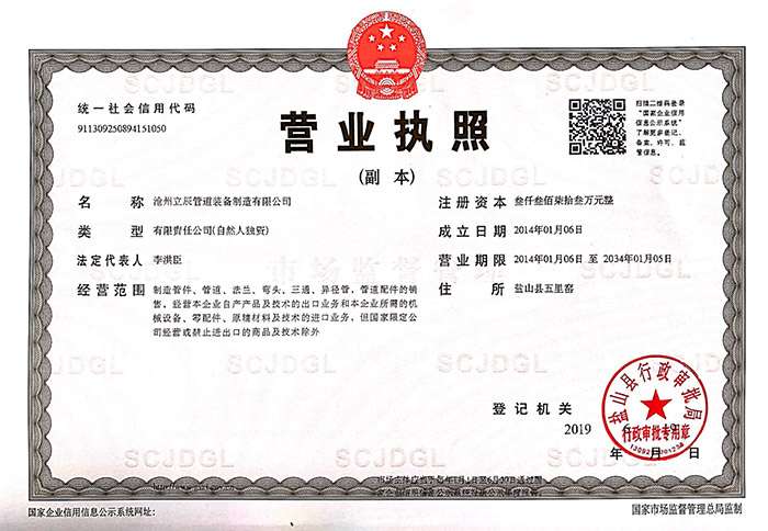 ��I(y��)�I(y��ng)�I(y��)��(zh��)��